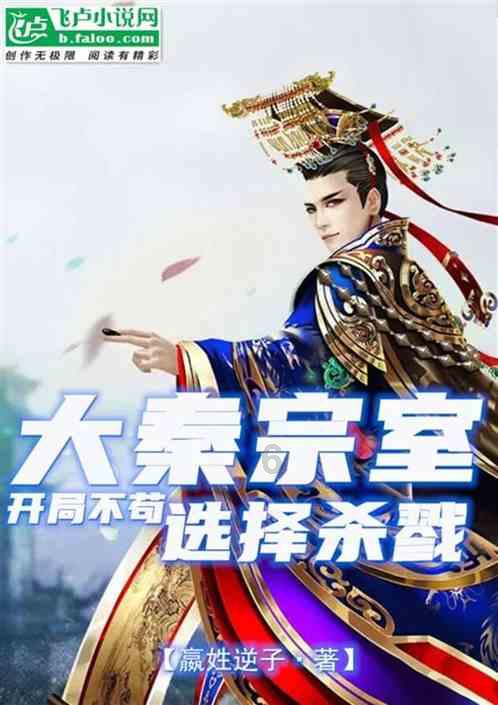 《要久久爱》全剧最有心机之人,利用庄远设计蒋翼