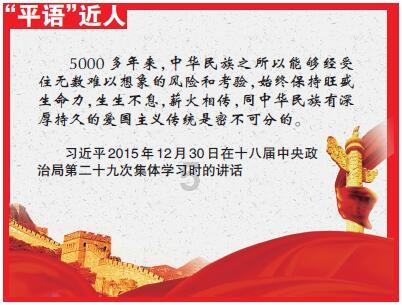 巨魔与勇士