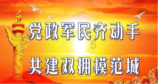 FIFA足球世界
