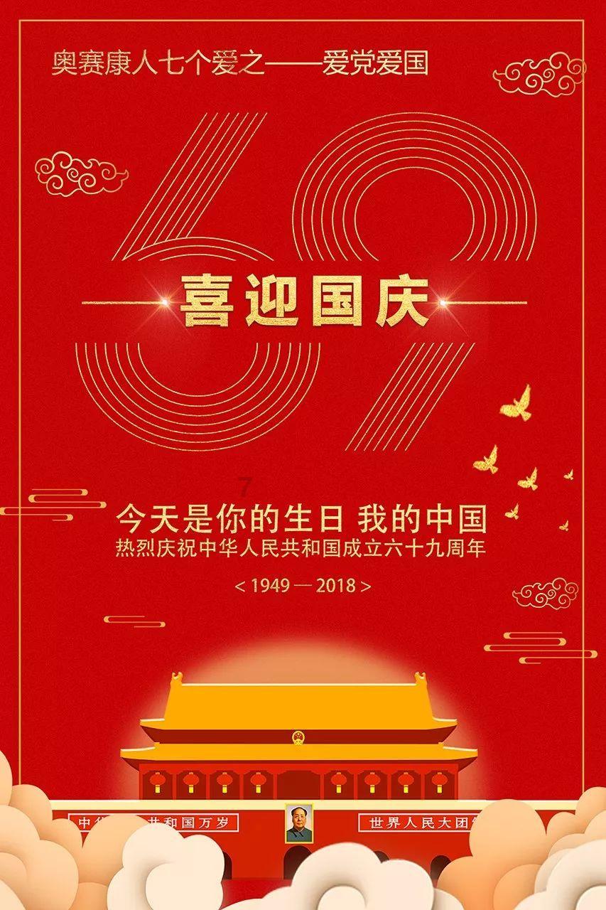 广东拿下全国首张保健食品蛋白粉备案凭证